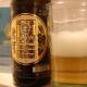 Munichs finest - Edelstoff by Augustiner