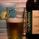 A taste of a Landbier from the oldest Alt beer brewery in Germany