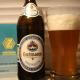 Hefeweizen goes well with Brotzeit - Gutmann Helles Hefeweizen