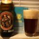 It's getting darker in Munich - Augustiner Dunkel