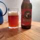 My first Schanzenbräu won't be my last