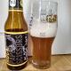Rock Paper Scissors - A lager from Kupio Rock Paper Scissors - A lager from Kupio