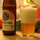 Bio doesn't mean tasty - Bayreuther Bio-Weisse